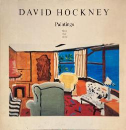 David Hockney　Painting Flower Chair Interior　西村画廊