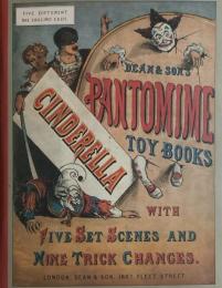 復刻　世界の絵本館　オズボーン・コレクション　１セット揃　全34点+附録カレンダー+解説書＋絵本ガイド