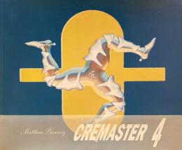 CREMASTER 4　Matthew Barney マシュー・バーニー　