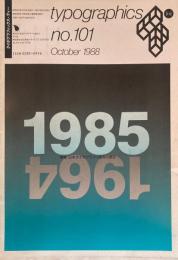 タイポグラフィックス・ティー  typographics tee  1988年10月号 no.101　日本タイポグラフィ協会の歴史