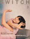 SWITCH　VOL.37　No.3　MAR.2019　奥山由之　写真の可能性