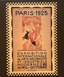 一九二五年様式　アール・デコの世界　