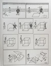 Cheat Sheets Tiger Tateishi　タイガー立石　