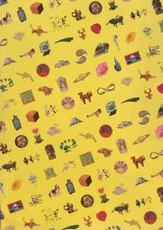 大・タイガー立石展　