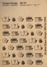 Design＋Design Independent Magazine 69/70