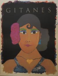 早川良雄　ポスター　GITANES