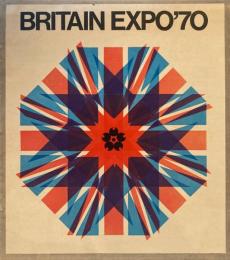 BRITAIN　英国　EXPO'70