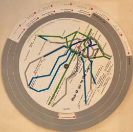 How to go to the Olympic games　KYOWA BANK　1964
