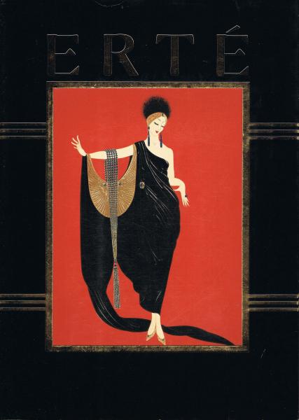 未開封/新品】エルテ ERTE 画集 2冊セット アールデコ