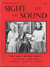 「SIGHT AND SOUND」　不揃い12冊一括セット