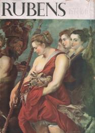RUBENS : 1577-1640　ルーベンス : 画集と評伝