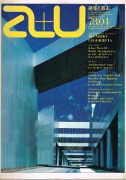 a＋u　建築と都市　No.90　78：04　1978年4月号　現代建築家シリーズ5：リカルド・レゴレッタ　