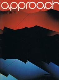 「季刊　approach」　第48号　1974年冬号　特集：鞍ヶ池