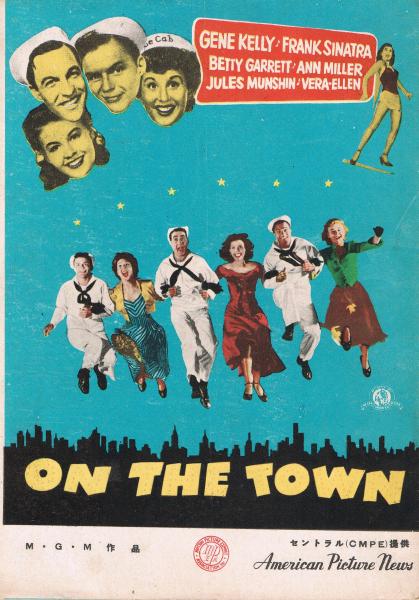 とらとらいおん デズモンド モリス 文 今泉吉典 訳 バリー ドリスコル 絵 即興堂 古本 中古本 古書籍の通販は 日本の古本屋 日本の古本屋