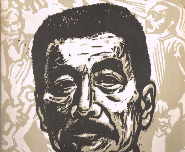 割引発見 中国木版画展 魯迅主催講習会から解放戦争期まで : 内山嘉吉氏 アート・デザイン・音楽