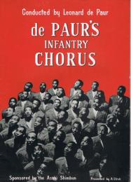 de PAUR'S INFANTRY CHOURUS　デ・ポーア黒人合唱団　公演パンフレット