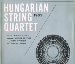 ハンガリア弦楽四重奏団演奏会　1962年来日公演パンフレット