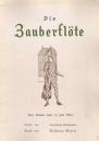 生誕200年記念　二期会モーツァルト祭　「Die Zauberflote　...