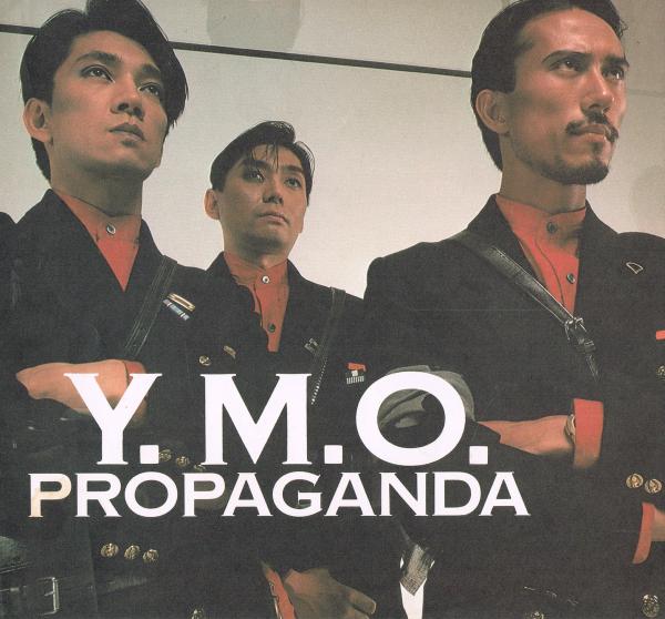 YMO『シールド』 (SEALED1978-1983) YMO『シールド』 (SEALED1978-1983) Amazon.co.jp: SEALED