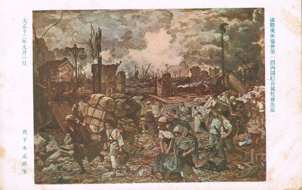 鹿子木 孟郎、吉野連山、限定・豪華大判画版画、 新品高級額付 鹿子木 孟郎、吉野連山、限定・豪華大判画版画、 新品高級額付