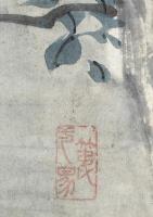 建部凌岱(建部綾足）　梅に叭々鳥図