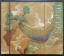 SOTATSU　（宗達展）