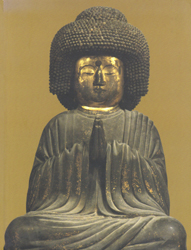 ENLIGHTENMENT EMNODIED　The Art of The Japanese sculptor (7th - 14th Centuries)