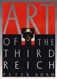 英文）Art of the Third Reich　【第三帝国の美術】