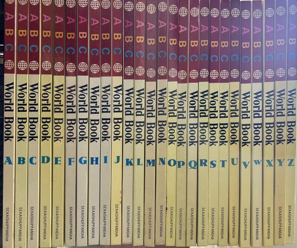 ABC World Book 26冊揃(岩田一男・滑川道夫監修) / 古本、中古本、古 