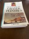 Dictionnaire des grands peintres