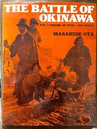THE BATTLE OF OKINAWA