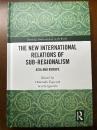 The New International Relations of Sub-Regionalism: Asia and Europe (Routledge Studies on Asia in the World)
