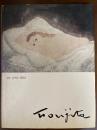 Foujita