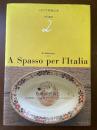 イタリア料理の本