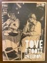 トーベとトゥーティの欧州旅行 TOOVE AND TOOTI IN EUROPE