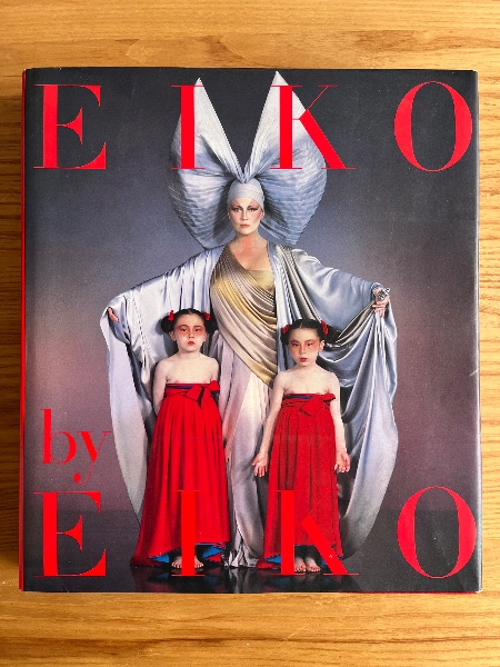 石岡瑛子   風姿花伝 当店一番人気】 石岡瑛子 EIKO BY EIKO 風姿花伝 著 初版 1983年