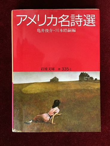 英語洋書 第三帝国の驚異的な秘密兵器：ドイツ製ミサイル 1934年