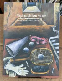 メキシコの美術　1920-1950 日本人メキシコ移住100周年記念カタログ