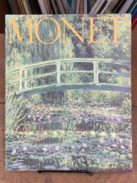 MONET モネ展 (1994)
