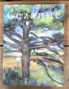 Cezanne セザンヌ