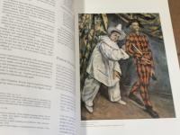 Cezanne セザンヌ