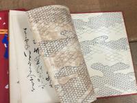 都名所図会　巻１・巻２ ・巻３ 3冊揃い　