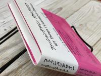 ファッションデザイン 101のアイデア