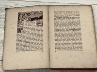 KWAIDAN （怪談　ラフカディオ・ハーン　ドイツ語訳）