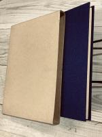 江東区史　索引