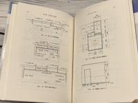 図解木造建築の積算