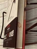 宮大工千年の「手と技」