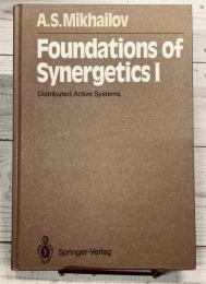 Distributed Active Systems (v. 1) (Springer Series in Synergetics)