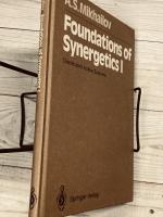 Distributed Active Systems (v. 1) (Springer Series in Synergetics)