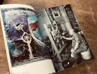 アトリエ　No.572 '74 10月　アクリル絵具の使い方